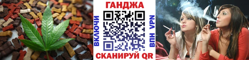 дарнет шоп  блэк спрут tor  Печенье с ТГК марихуана  Лянтор 