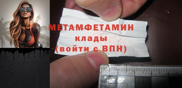 кокаин VHQ Лиски