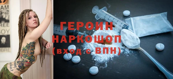 твердый Лихославль