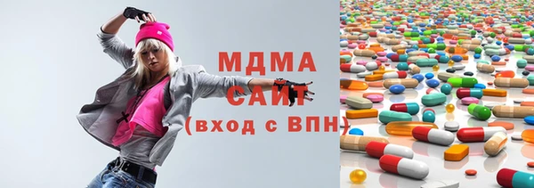 кокаин VHQ Лиски