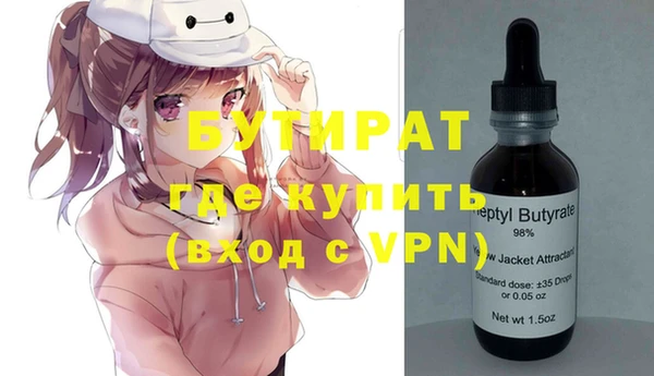 кокаин VHQ Лиски