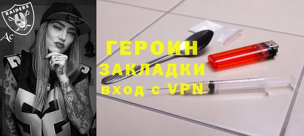 твердый Лихославль