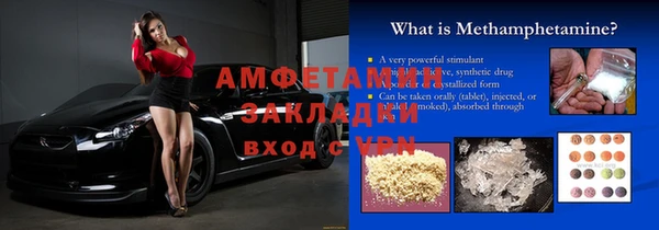 бутик Липки