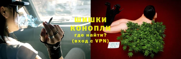 кокаин VHQ Лиски