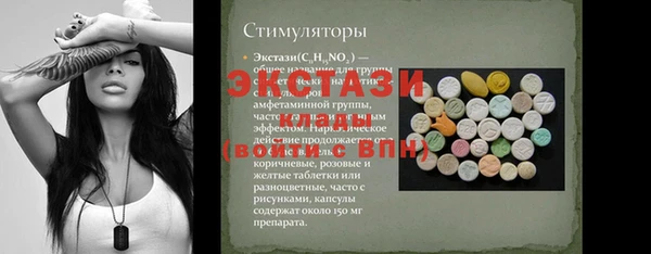бутик Липки