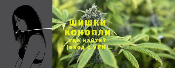 бутик Липки
