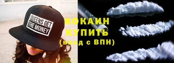 твердый Лихославль