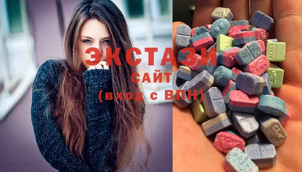 кокаин VHQ Лиски