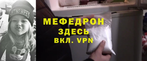 кокаин VHQ Лиски