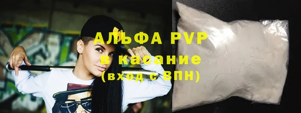 кокаин VHQ Лиски