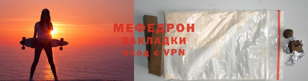 твердый Лихославль