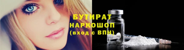 твердый Лихославль