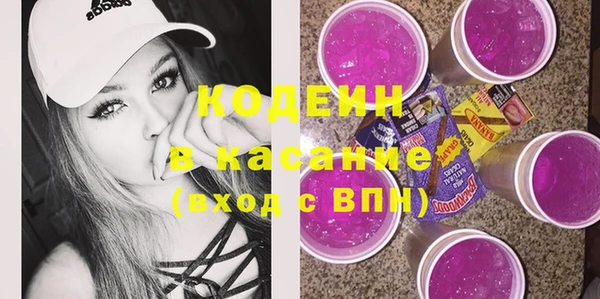 бутик Липки