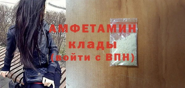 твердый Лихославль