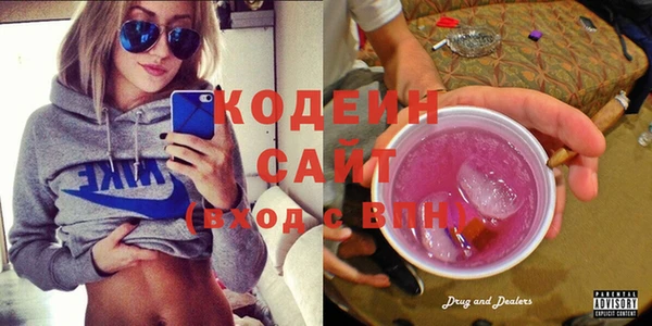 твердый Лихославль