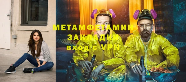 твердый Лихославль