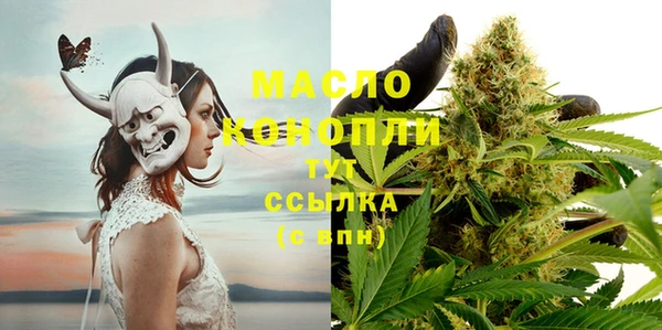 бутик Липки