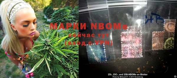 твердый Лихославль