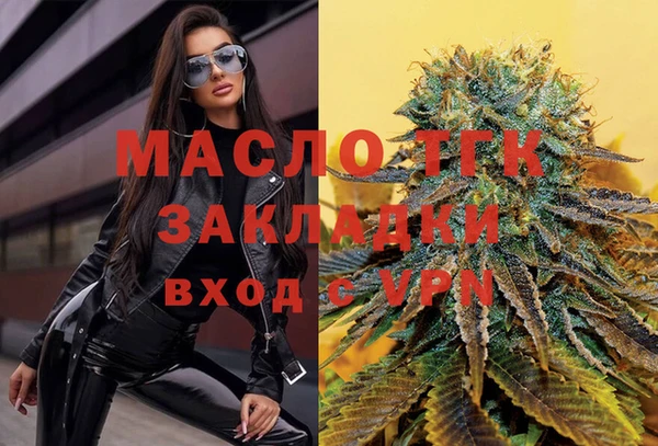 твердый Лихославль