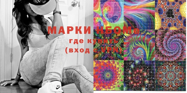 кокаин VHQ Лиски