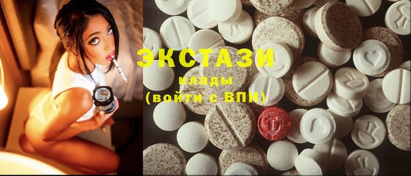 бутик Липки