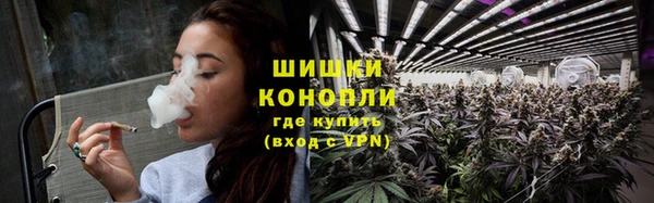 кокаин VHQ Лиски