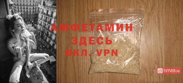 бутик Липки
