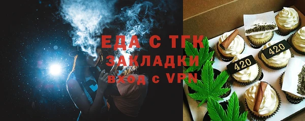 кокаин VHQ Лиски