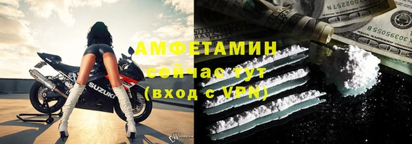 твердый Лихославль