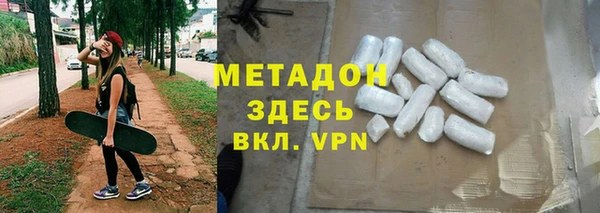 твердый Лихославль