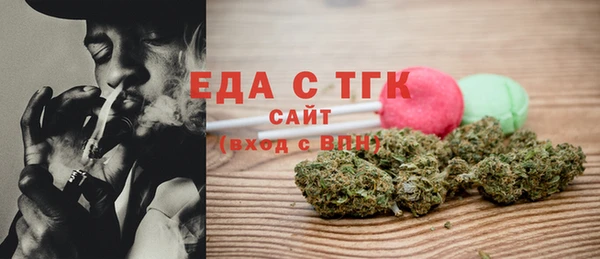 кокаин VHQ Лиски