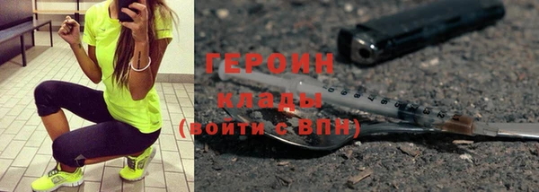 кокаин VHQ Лиски