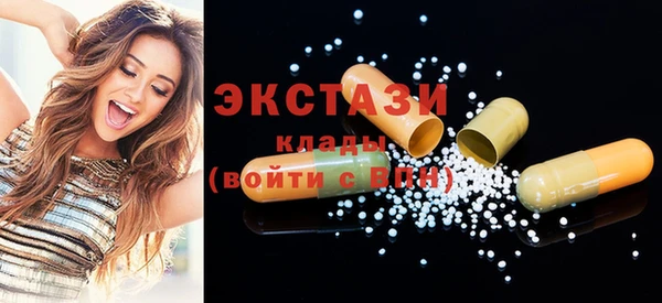 кокаин VHQ Лиски