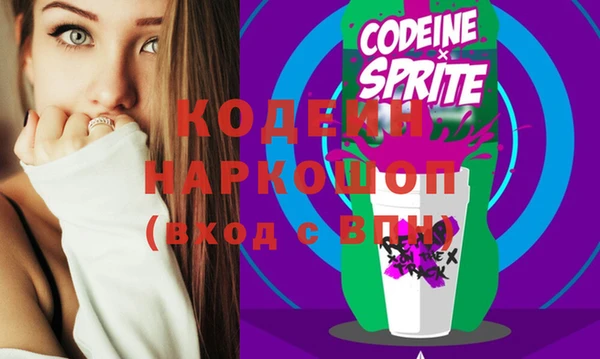 бутик Липки