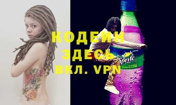 кокаин VHQ Лиски