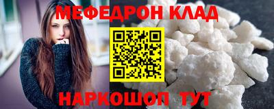 винт Камышлов