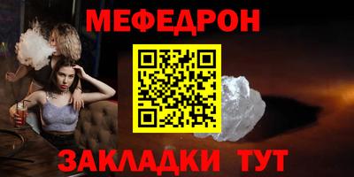 винт Камышлов