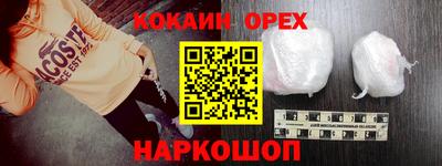 дурь Канаш
