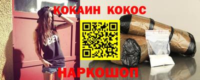 винт Камышлов