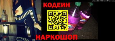 винт Камышлов