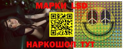 винт Камышлов