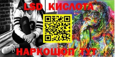 винт Камышлов