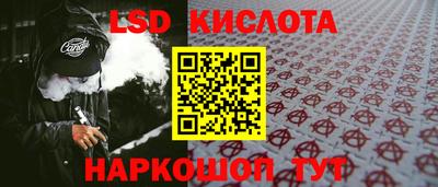 мефедрон мука Кандалакша