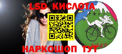 дурь Канаш