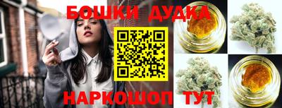 винт Камышлов