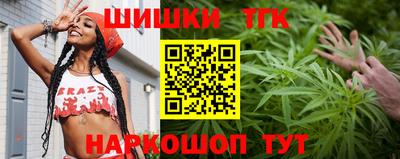дурь Канаш