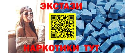 винт Камышлов