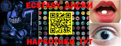 дурь Канаш