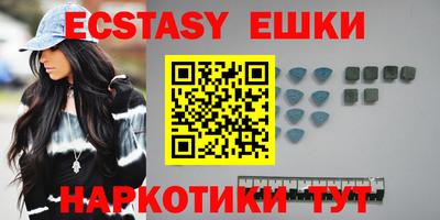 мефедрон мука Кандалакша