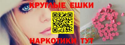 дурь Канаш